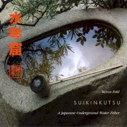 Suikinkutsu: A Japanese Underground Water Zither