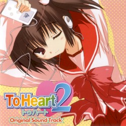 ToHeart2 Original Sound Track