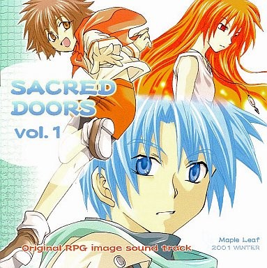 SACRED DOORS vol.1