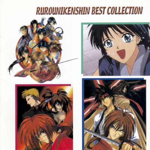 Rurouni Kenshin Best Collection