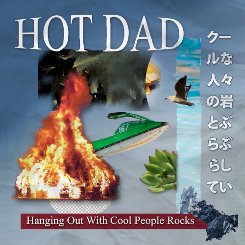 Hanging out With Cool People Rocks