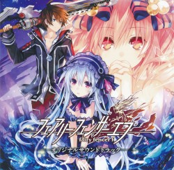 フェアリーフェンサー エフ fairy fencer f オリジナルサウンドトラック