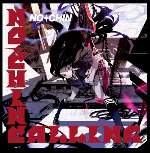 NO+CHIN Calling