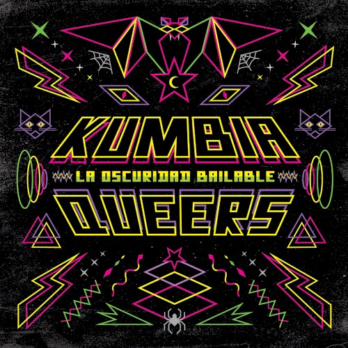 La oscuridad bailable