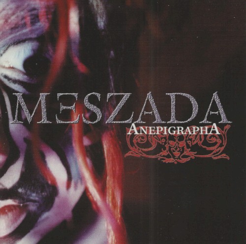 Anepigrapha