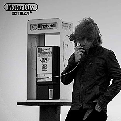 MOTOR CITY