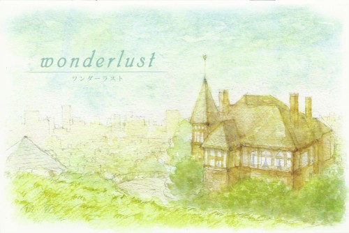 wanderlust