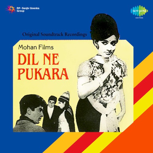 Dil Ne Pukara