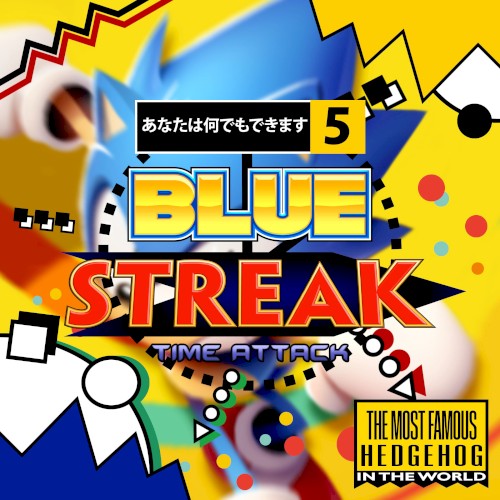Blue Streak: Time Attack