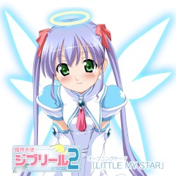 魔界天使ジブリール -episode 2- オープニングテーマ『LITTLE MY STAR』