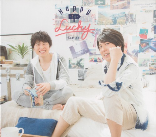 Happy-Go-Lucky