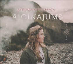 Aicinājums