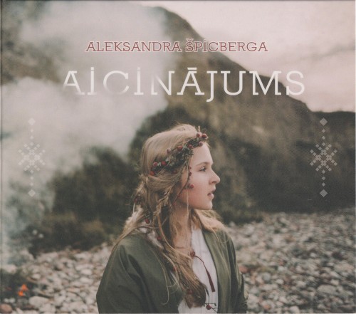 Aicinājums
