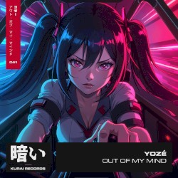 Out of My Mind