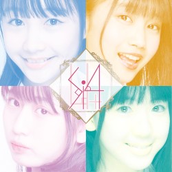 Si☆4 U+