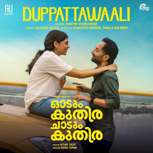 Duppattawaali