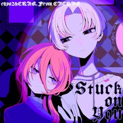 Stuck On You