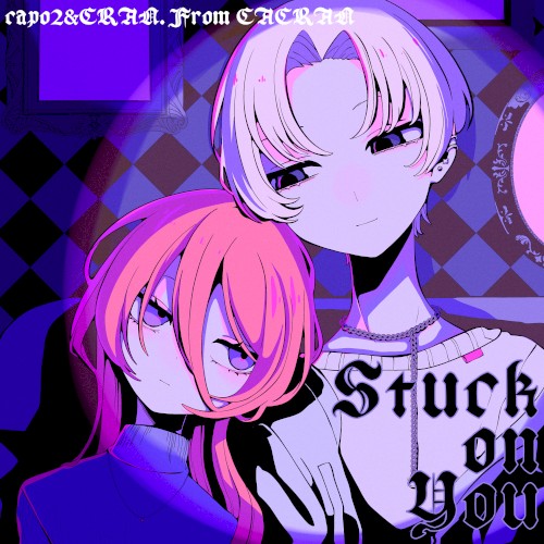 Stuck On You
