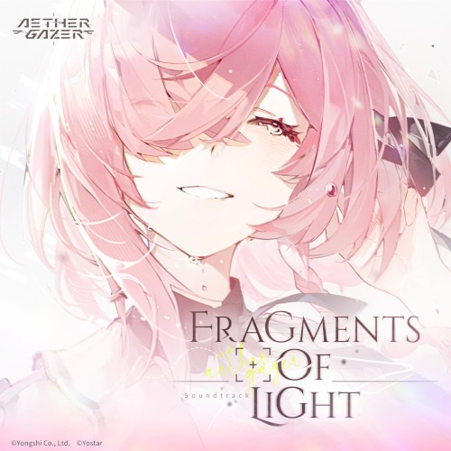 Fragments of Light (Aether Gazer Soundtrack)
