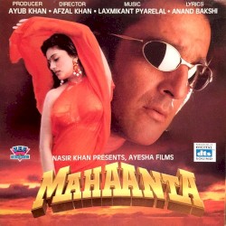 Mahaanta