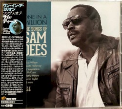 One in a Million: The Songs of Sam Dees