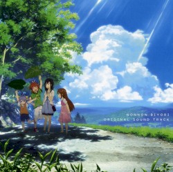 のんのんびより オリジナルサウンドトラック