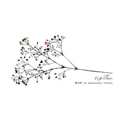夢日和 1st Anniversary Version