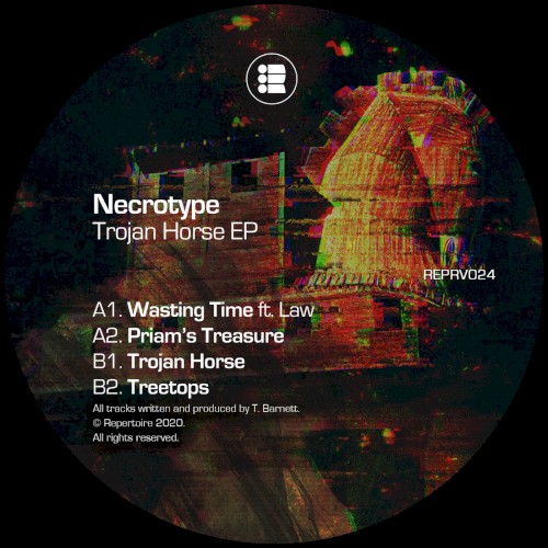 Trojan Horse EP