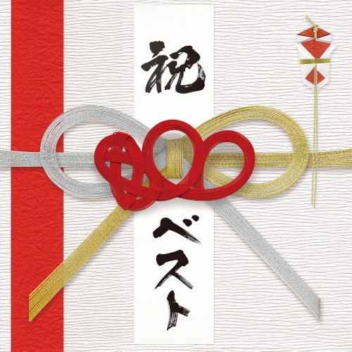 800BEST‒ simple is the BEST!! ‒