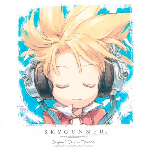 SKYGUNNER Original Sound Tracks