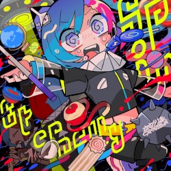 Spin Eternally