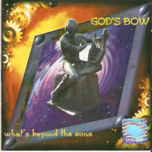 What's Beyond the Suns