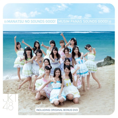 Musim Panas Sounds Good!