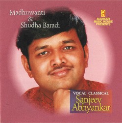 Vocal Classical
