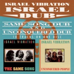 Israel Dub