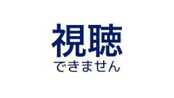 #[short]