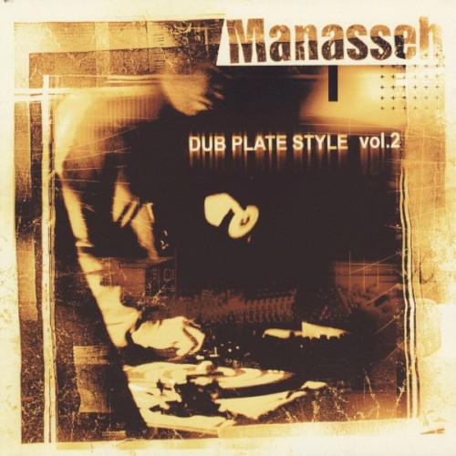 Dub Plate Style, Volume 2