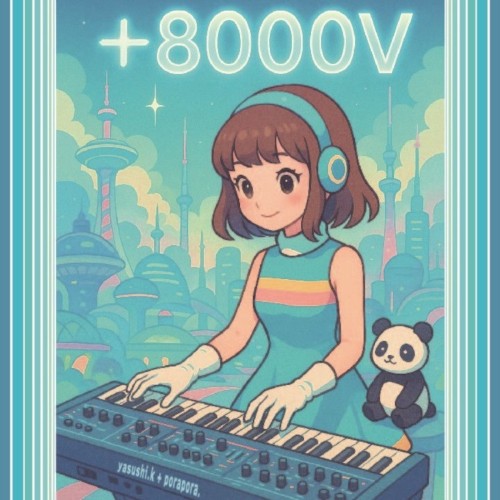 +8000V