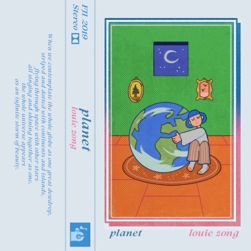 Planet