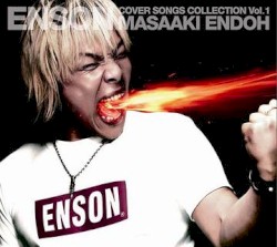 ENSON〜COVER SONGS COLLECTION Vol.1〜