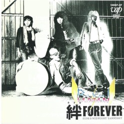 絆 FOREVER