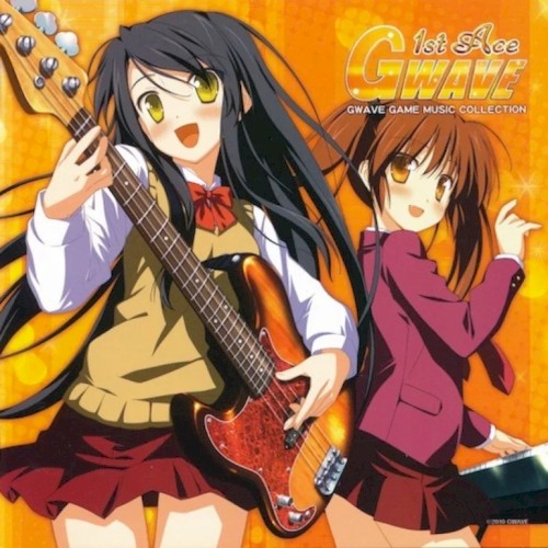 GWAVE 2009 1st Ace
