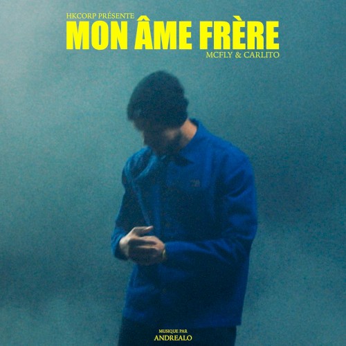 Mon âme frère