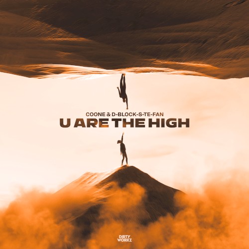 U Are the High