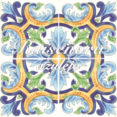 Azulejo