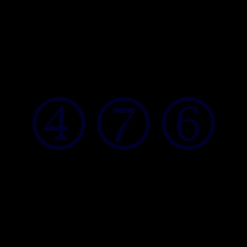 The Almost Black EP