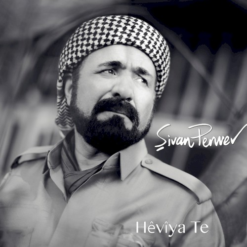Hêvîya Te