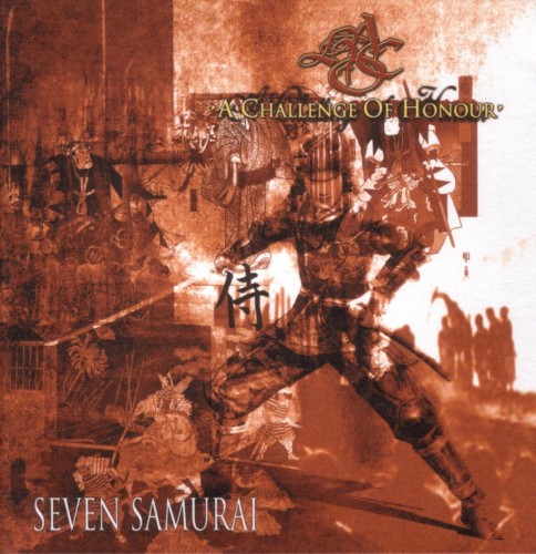 Seven Samurai