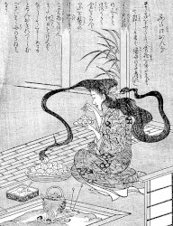 Futakuchi Onna