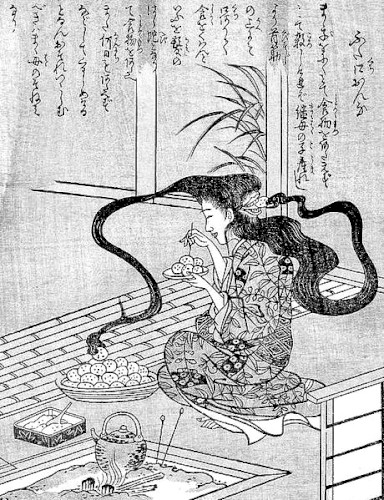 Futakuchi Onna